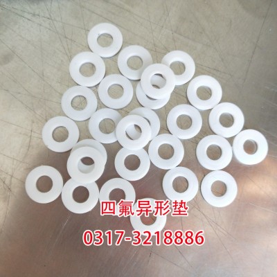 聚四氟乙烯墊片,四氟墊片 聚四氟乙烯墊片,四氟墊片